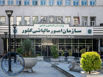تمدید مهلت‌های مالیاتی در دستور کار سازمان امور مالیاتی