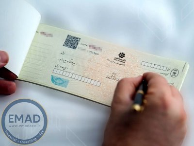 آیا چک های صیادی ثبت شده در مالیات ۱۴۰۴ لحاظ می گردد؟