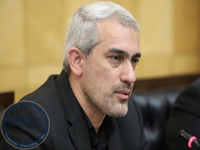 تمدید مهلت بارگذاری دفاتر الکترونیکی تا 20 اسفند سال‌جاری